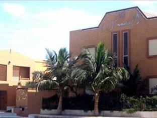 Al Basmah Coral Resort Jeddah